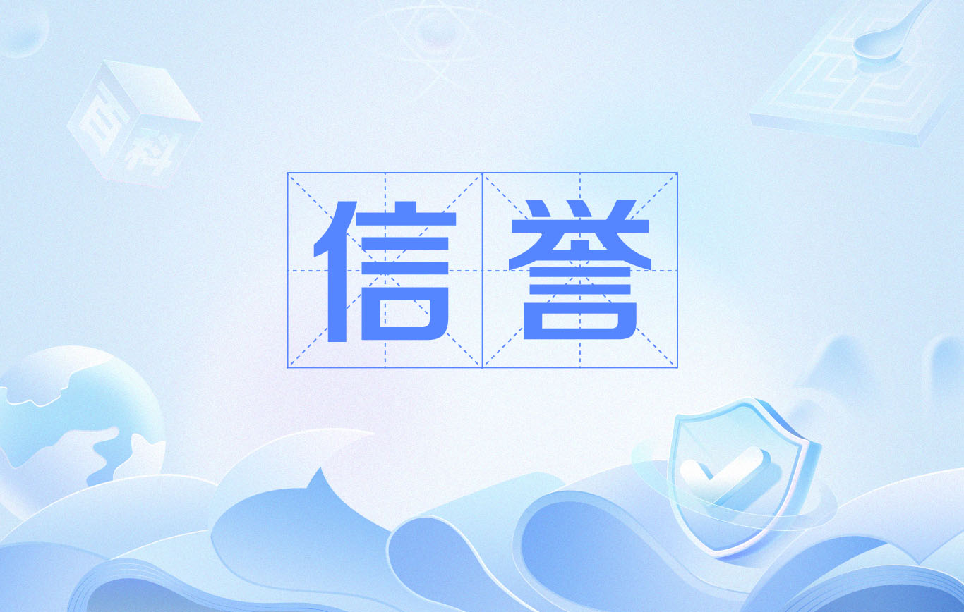 阿里蜘蛛池使用介绍